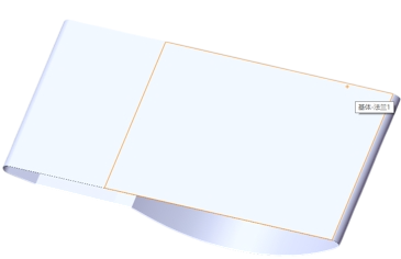 BK41312 Conveyor Felt (Part Code - 1.20.17.0000442)