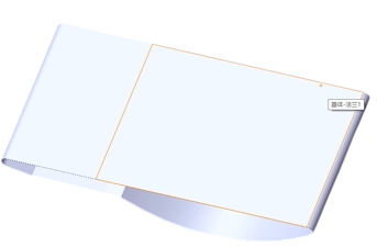 BK42516 Conveyor Felt (Part Code - 1.20.17.0000442)