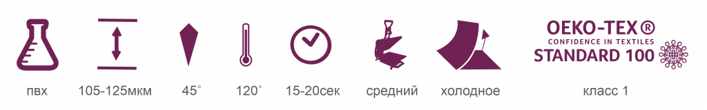 tab_fierst_rus.png tab_fierst_rus.png