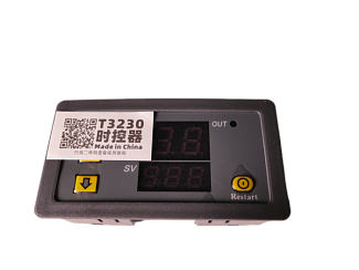 Часовий контролер DTF шейкера AGP H650