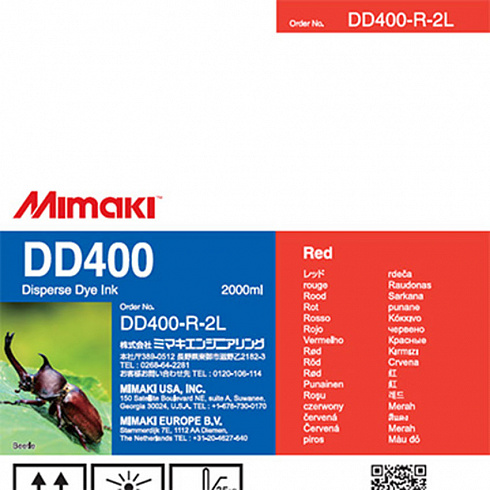Mimaki DD400 выбрать на MediaPrint