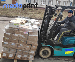 Новий режим відвантаження товарів на складі