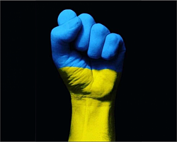Відгрузка чорнил для потреб армії