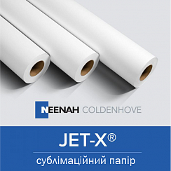 Сублімаційний папір Neenah Jetcol Jet-х  (57 гр)