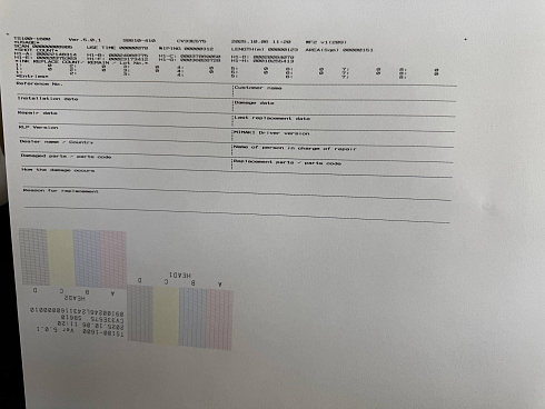 Mimaki TS100-1600 заказать на MediaPrint