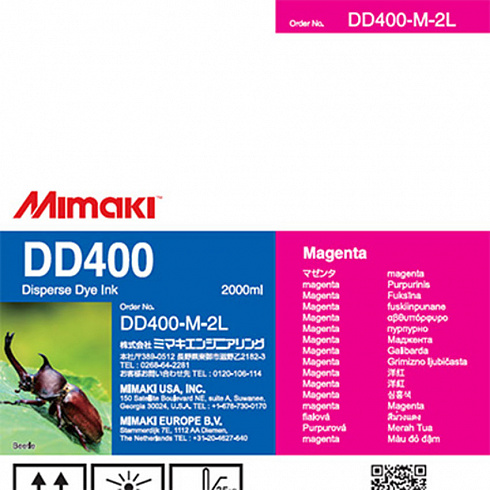 Mimaki DD400 заказать