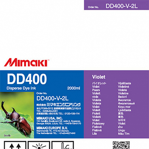 Mimaki DD400 заказать