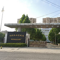 Компания Медиа Принт Украина стала официальным дистрибьютором компании ZHENGZHOU HONGSAM DIGITAL SCIENCE AND TECHNOLOGY CO., LTD. 