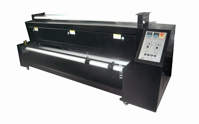 Инфракрасная сушка SCD DM SR1800 /3200