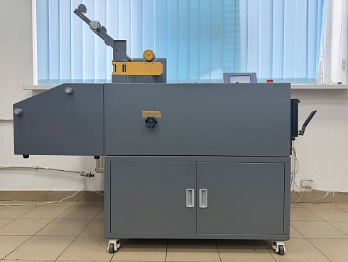 Vicut VL-450X заказать