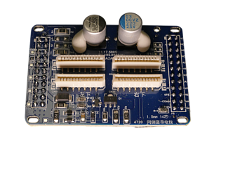 Плата адаптер для друкарської голови Epson i3200 (AGP UV-S604, AGP DTF-T65, AGP UV6090)