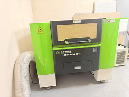 Yueming CMA 6040