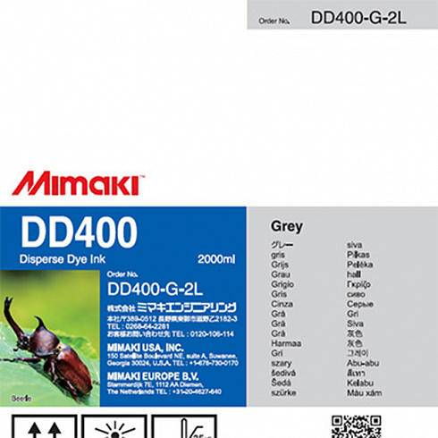 Mimaki DD400 заказать на MediaPrint
