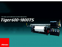 Mimaki анонсирует выпуск нового принтера - "Tiger 600-1800TS"