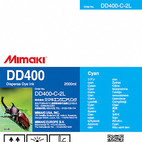 Mimaki DD400 заказать