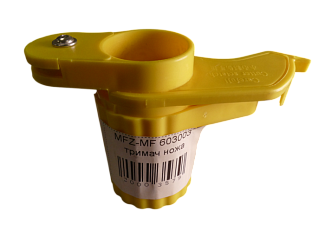 Тримач ножа MFZ-MF 603003 (Cutter holder)