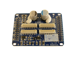 TXT ZAP UV6090 0101060013 SH Transfer board плата