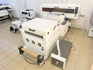 TexTek TX65