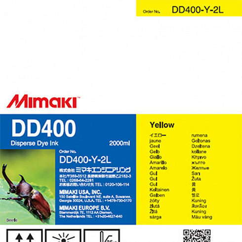 Mimaki DD400 заказать на MediaPrint