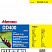 Mimaki DD400